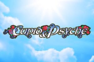 Cupid & Psyche Casino Spiel kostenlos