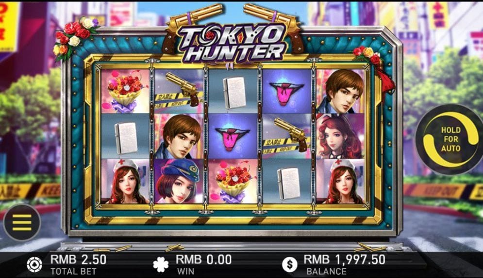 Tokyo Hunter online Casino Spiel
